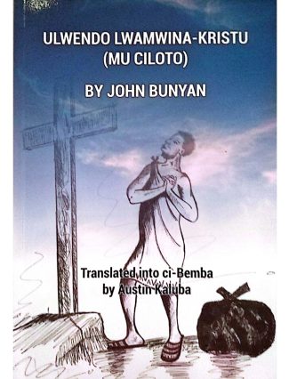 Ulwendo Lwamwina-Kristu(MU CILOTO)