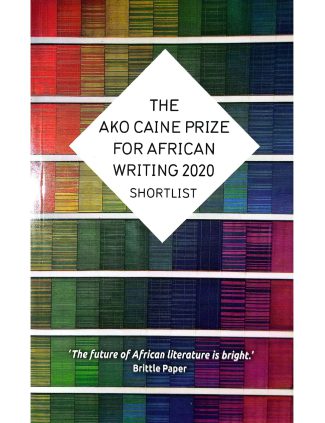 The AKO Caine Prize for African Writing(2020): The Future of African Literature is bright