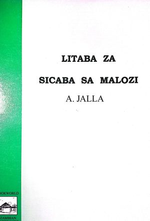 Litaba za Sicaba sa Malozi (Silozi)
